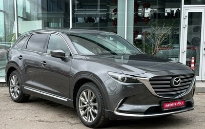 Mazda CX-9 II, 2018 год, 3 345 000 рублей, 1 фотография