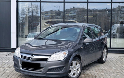 Opel Astra H, 2010 год, 564 000 рублей, 1 фотография