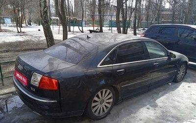 Audi A8, 2004 год, 500 000 рублей, 1 фотография