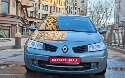 Renault Megane II, 2007 год, 489 000 рублей, 1 фотография