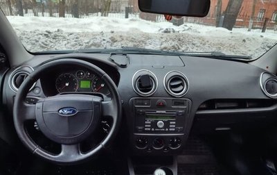 Ford Fusion I, 2008 год, 450 000 рублей, 1 фотография