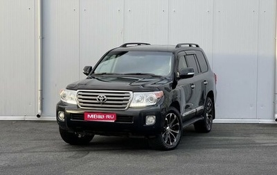 Toyota Land Cruiser 200, 2012 год, 3 920 000 рублей, 1 фотография