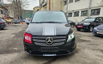 Mercedes-Benz Vito, 2022 год, 11 899 000 рублей, 1 фотография