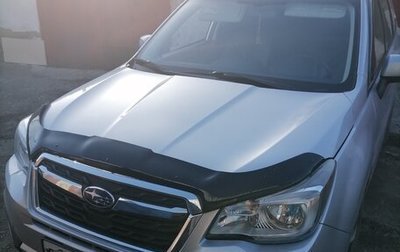 Subaru Forester, 2017 год, 2 000 000 рублей, 1 фотография