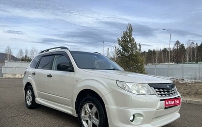 Subaru Forester, 2012 год, 1 390 000 рублей, 1 фотография