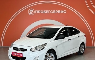 Hyundai Solaris II рестайлинг, 2014 год, 849 000 рублей, 1 фотография