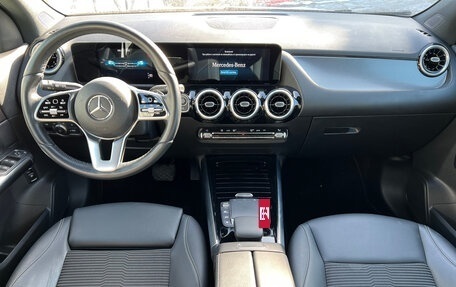 Mercedes-Benz GLA, 2021 год, 3 699 000 рублей, 1 фотография