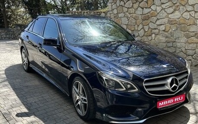 Mercedes-Benz E-Класс, 2014 год, 2 999 000 рублей, 1 фотография