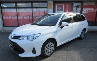 Toyota Corolla, 2020 год, 1 000 000 рублей, 1 фотография