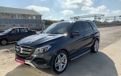 Mercedes-Benz GLE, 2015 год, 5 400 000 рублей, 1 фотография