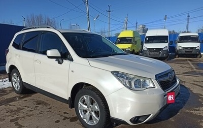 Subaru Forester, 2014 год, 2 200 000 рублей, 1 фотография