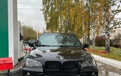 BMW X5, 2008 год, 1 999 999 рублей, 1 фотография