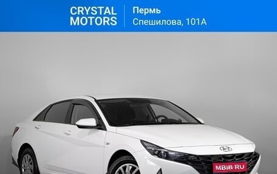 Hyundai Elantra, 2022 год, 2 799 000 рублей, 1 фотография