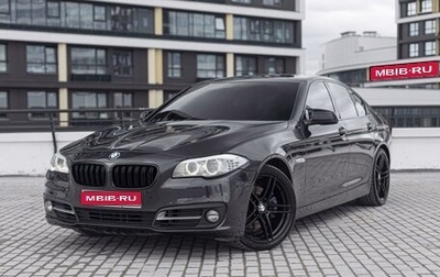 BMW 5 серия, 2010 год, 1 790 000 рублей, 1 фотография