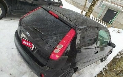 Ford Fiesta, 2007 год, 280 000 рублей, 1 фотография
