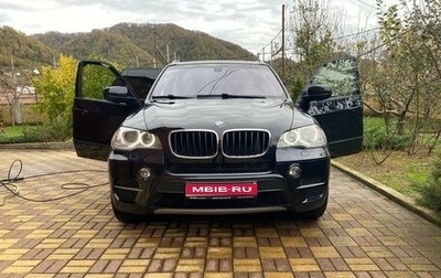 BMW X5, 2012 год, 2 050 000 рублей, 1 фотография