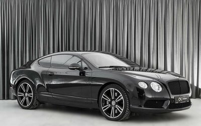 Bentley Continental GT II рестайлинг, 2013 год, 5 949 000 рублей, 1 фотография
