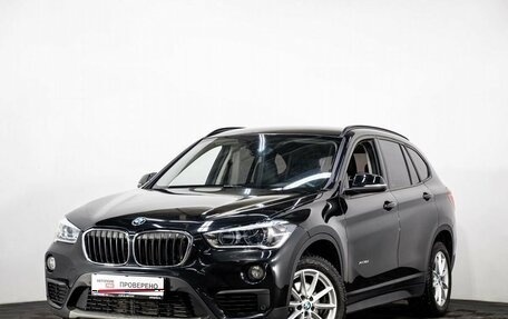 BMW X1, 2017 год, 2 847 070 рублей, 1 фотография