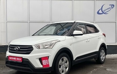 Hyundai Creta I рестайлинг, 2018 год, 1 870 000 рублей, 1 фотография