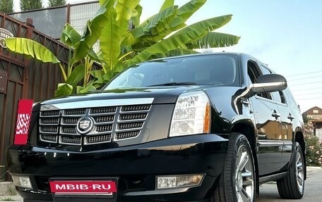 Cadillac Escalade III, 2011 год, 2 650 000 рублей, 4 фотография