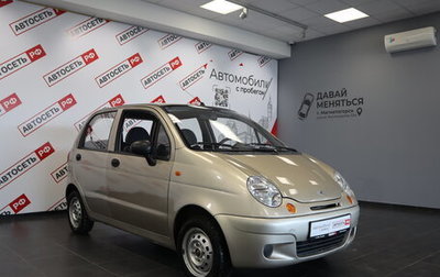 Daewoo Matiz I, 2013 год, 319 700 рублей, 1 фотография