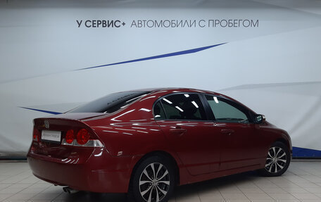Honda Civic VIII, 2008 год, 678 000 рублей, 3 фотография