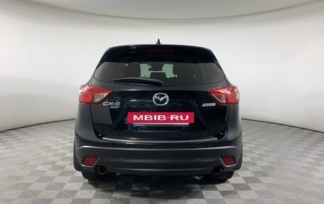 Mazda CX-5 II, 2016 год, 2 145 000 рублей, 6 фотография
