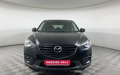 Mazda CX-5 II, 2016 год, 2 145 000 рублей, 2 фотография