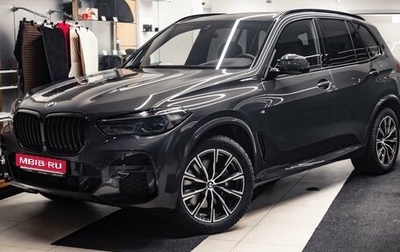 BMW X5, 2023 год, 12 490 000 рублей, 1 фотография