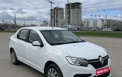 Renault Logan II, 2021 год, 675 000 рублей, 1 фотография