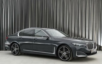 BMW 7 серия, 2020 год, 6 459 000 рублей, 1 фотография