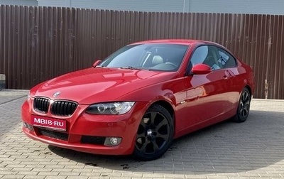 BMW 3 серия, 2009 год, 1 390 000 рублей, 1 фотография