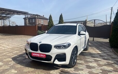 BMW X3, 2020 год, 5 600 000 рублей, 1 фотография
