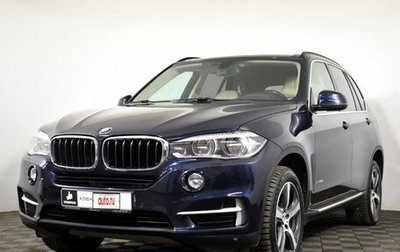 BMW X5, 2015 год, 3 790 000 рублей, 1 фотография