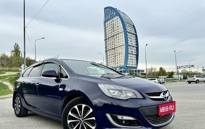 Opel Astra J, 2013 год, 1 130 000 рублей, 1 фотография