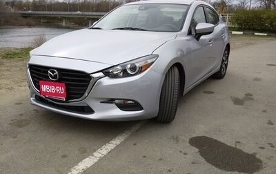 Mazda 3, 2018 год, 1 805 000 рублей, 1 фотография
