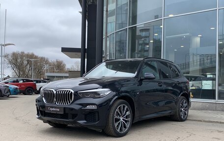 BMW X5, 2019 год, 6 706 000 рублей, 1 фотография