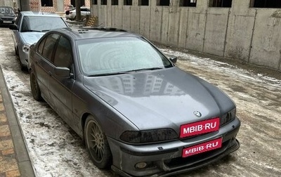 BMW 5 серия, 1996 год, 700 000 рублей, 1 фотография