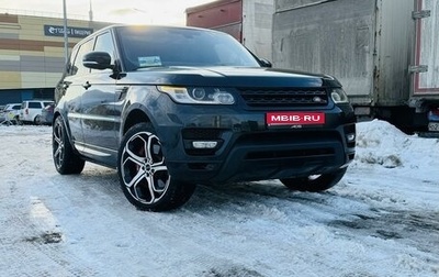 Land Rover Range Rover Sport II, 2013 год, 3 400 000 рублей, 1 фотография