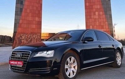 Audi A8, 2011 год, 1 690 000 рублей, 1 фотография