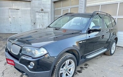 BMW X3, 2008 год, 1 280 000 рублей, 1 фотография
