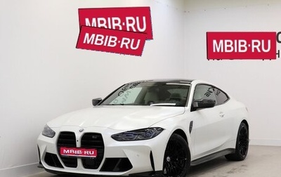 BMW M4, 2023 год, 15 350 000 рублей, 1 фотография