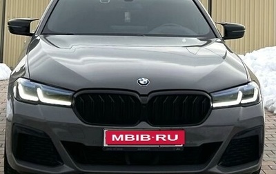 BMW 5 серия, 2022 год, 8 170 000 рублей, 1 фотография