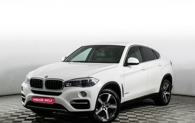 BMW X6, 2015 год, 3 559 000 рублей, 1 фотография