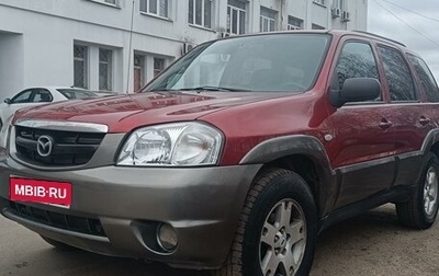 Mazda Tribute II, 2005 год, 550 000 рублей, 1 фотография