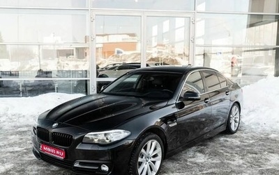 BMW 5 серия, 2014 год, 1 999 000 рублей, 1 фотография