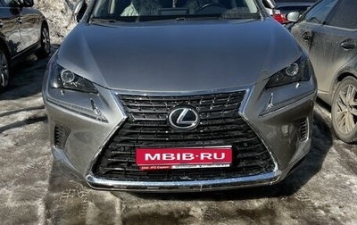 Lexus NX I, 2020 год, 4 150 000 рублей, 1 фотография