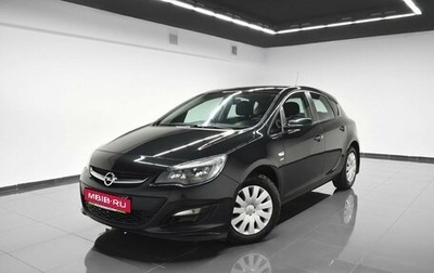 Opel Astra J, 2013 год, 1 145 000 рублей, 1 фотография