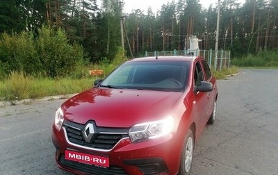 Renault Logan II, 2018 год, 949 000 рублей, 1 фотография