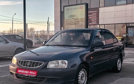 Hyundai Accent II, 2007 год, 393 200 рублей, 1 фотография